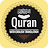 Quran in English icon