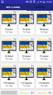 Ukraine TV : Live stream television(圖2)-速報App