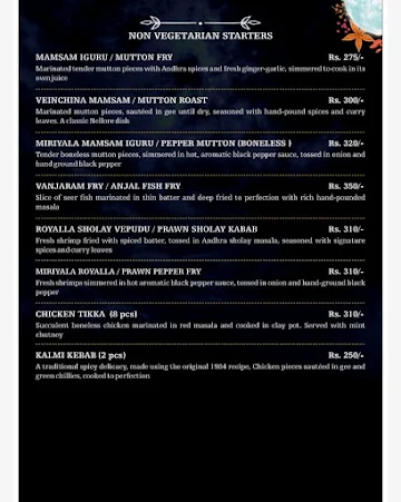 Vennela menu 