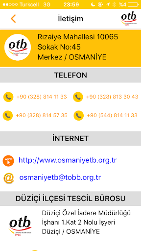 Osmaniye Ticaret Borsası