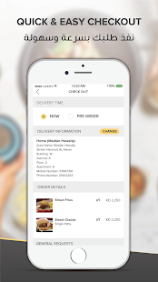 Zitaat: Food & Beverage Delivery(圖3)-速報App