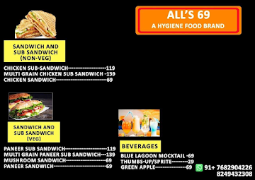 All's 69 menu 