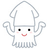 いかりんぐ