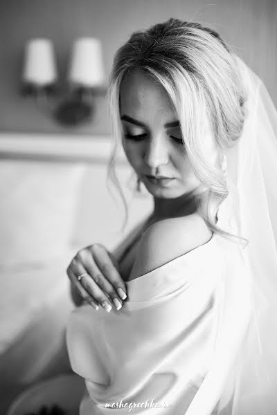 Wedding photographer Masha Grechka (grechka). Photo of 25 October 2017