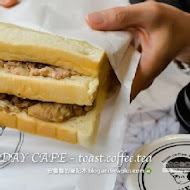 Everyday Cafe 肉蛋吐司早餐咖啡專門店