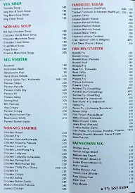 Ratna Kokan menu 7