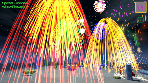 Screenshot Firework Party