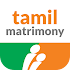 TamilMatrimony® - Tamil Marriage & Matrimony App7.0