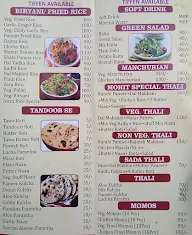 Mohit Restaurant menu 4