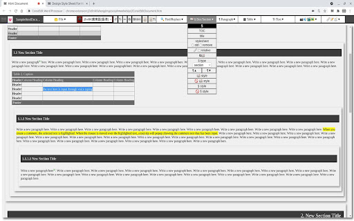 ConstEdit Word Processor