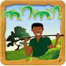 Amharic Ethiopian Game ጢባጢቤ icon