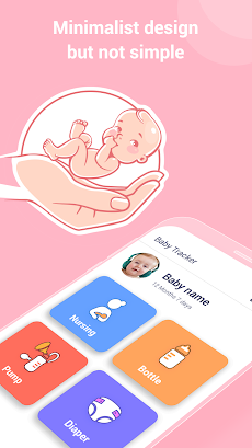 Baby Connect Newborn Tracker-Diaper&Activity logのおすすめ画像1