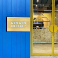 GinGin Coffee Company