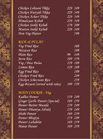 The Magik Kitchen menu 