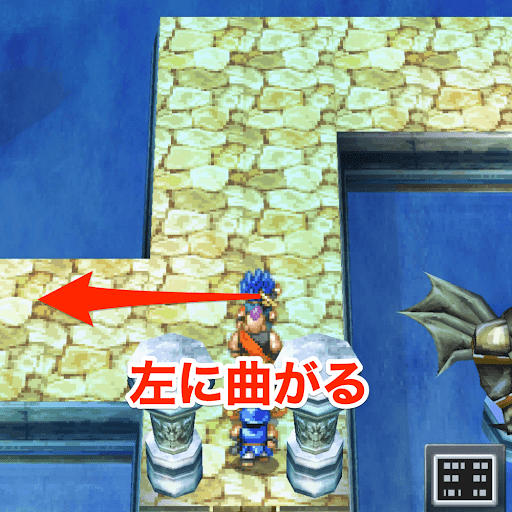 DQ6_B2までの行き方