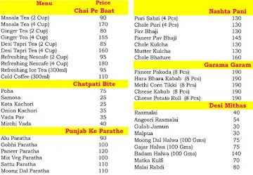 Chai Aur Nashta menu 