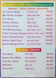 Chandramay Snacks King menu 5