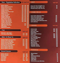 Kababji Grill menu 2