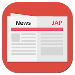 Cover Image of Descargar Japan News - Japan Newspapers 2.3.4 APK