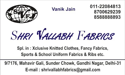 Shri Vallabh Fabrics