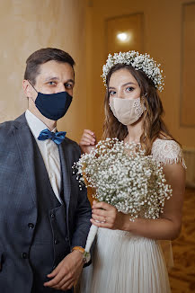 Bröllopsfotograf Sergey Kosicyn (kosya871026). Foto av 23 juli 2020