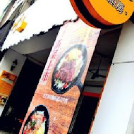 Burger Joint 7分SO美式廚房(崇德店)