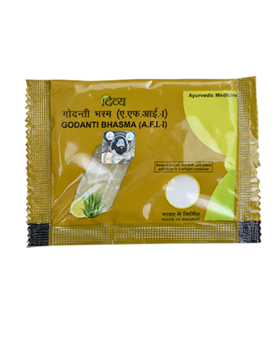 Patanjali Divya Godanti Bhasma - 5 gm