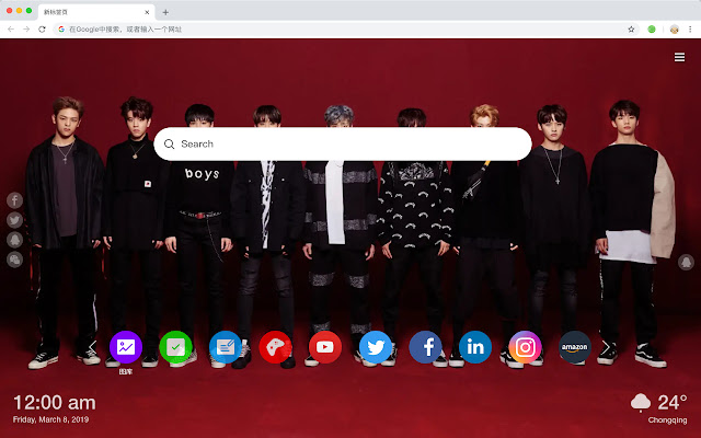 Stray Kids New Tab Pop Star HD Themes