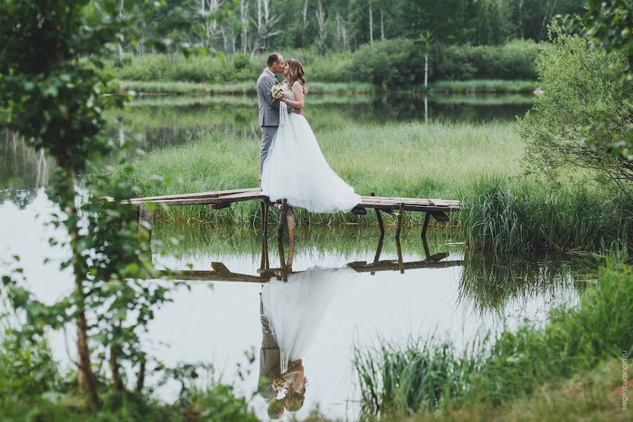 Fotografo di matrimoni Sergey Bumagin (sergeybumagin). Foto del 9 luglio 2017