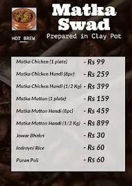 Matka Swad menu 1