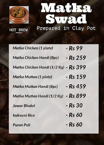 Matka Swad menu 