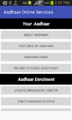 Aadhaar Card - Download/Updateのおすすめ画像3