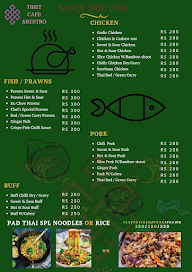 Tibet Cafe And Restro menu 5