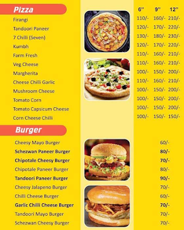 Burger Factory menu 