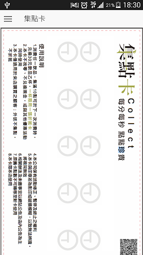 韓劇【歡樂滿屋2：短腿的反擊(High Kick 3: 短腿的反擊)】劇情介紹、主要人物介紹、分集介紹線上看 @ 韓劇劇情 ...