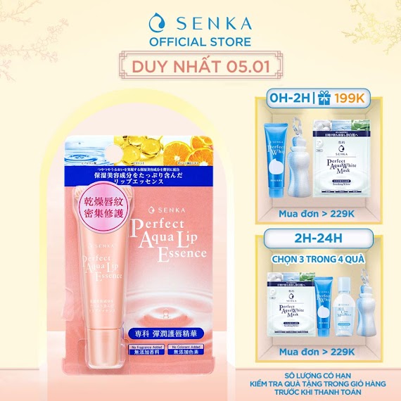 Tinh Chất Dưỡng Môi Cấp Ẩm Senka Perfect Aqua Essence 10G