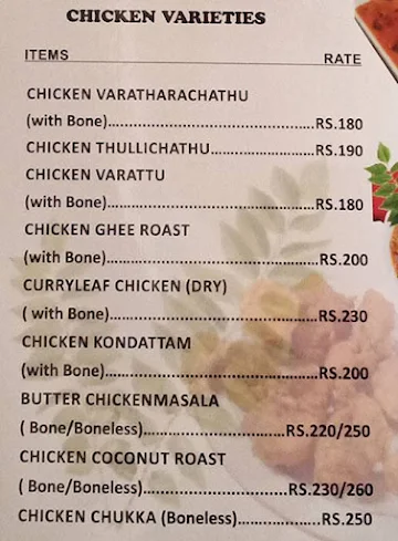 Aadam's Ruchikoottu menu 