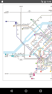 Nanjing Subway 2017 - náhled