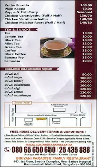 Biryani Paradise menu 3