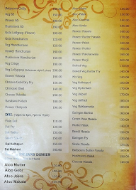 Sheetal Udupi menu 3