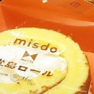 Mister Donut 甜甜圈專賣店(景安門市)