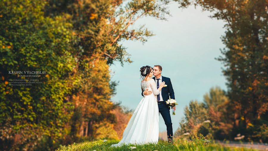 Fotografo di matrimoni Vyacheslav Krupin (kru-s). Foto del 24 settembre 2017