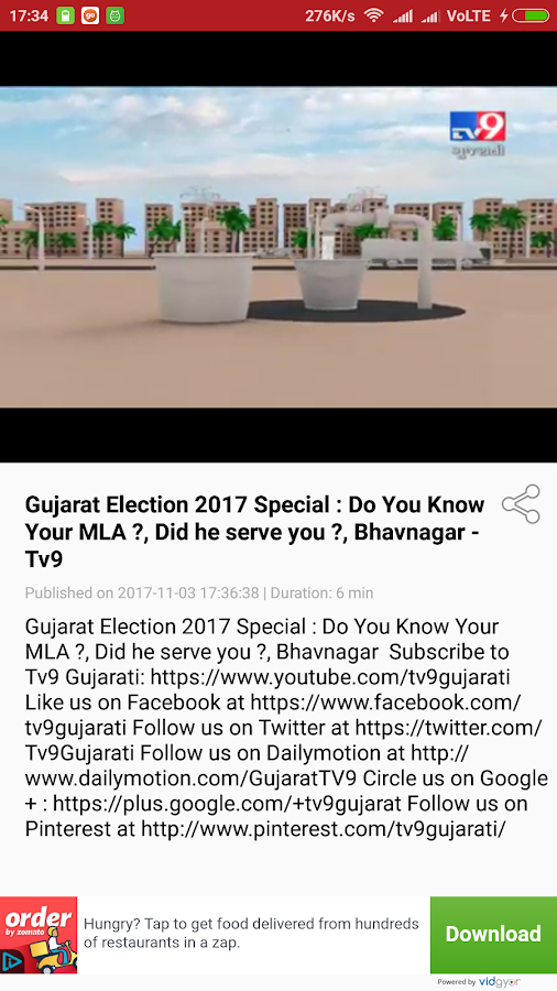    TV9 Gujarati- screenshot  