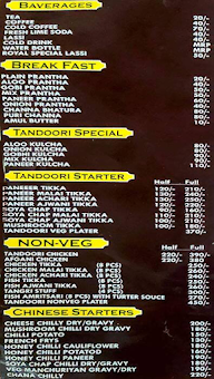 Mohali Flavour menu 1