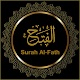 Download Surah AL-Fath offline For PC Windows and Mac 1.0