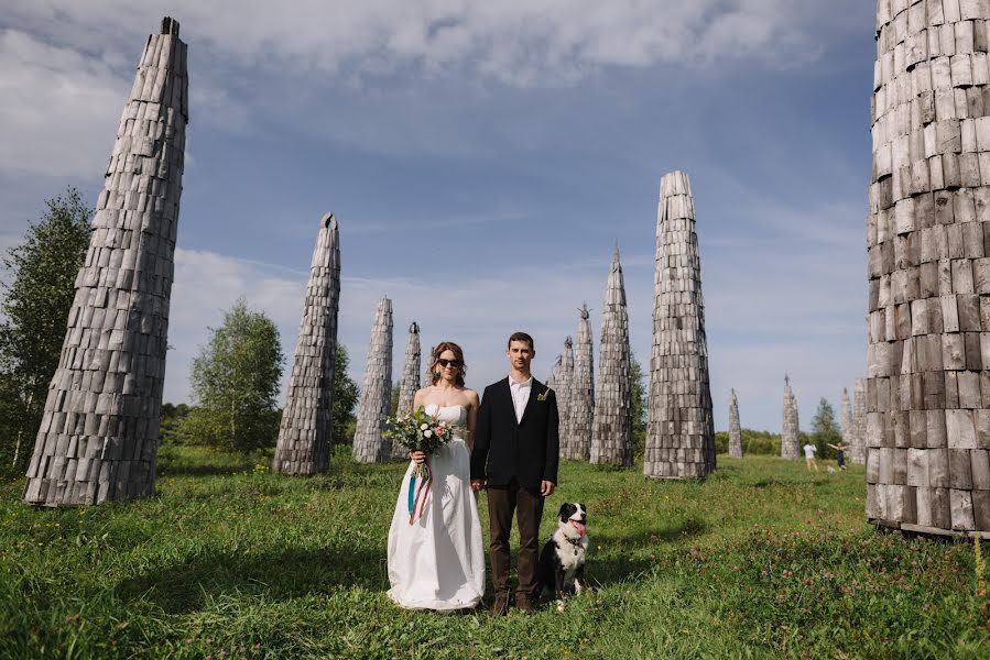 Fotógrafo de casamento Anastasiya Zhuravleva (naszhuravleva). Foto de 27 de março 2020