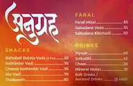 Mamledar Misal menu 1