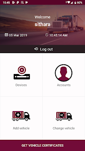 Transight Installer(圖2)-速報App