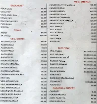 Bhandarkar Restaurant menu 1