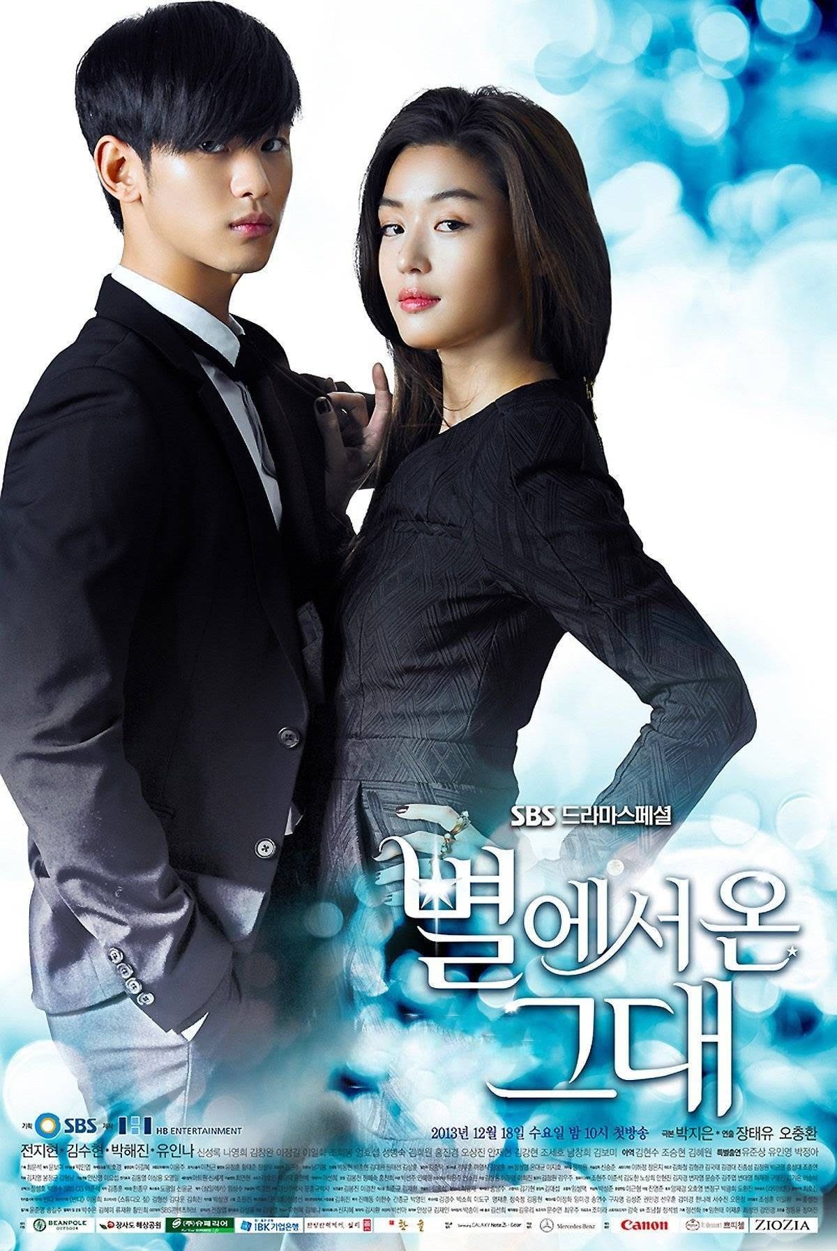 my love from the star kdrama